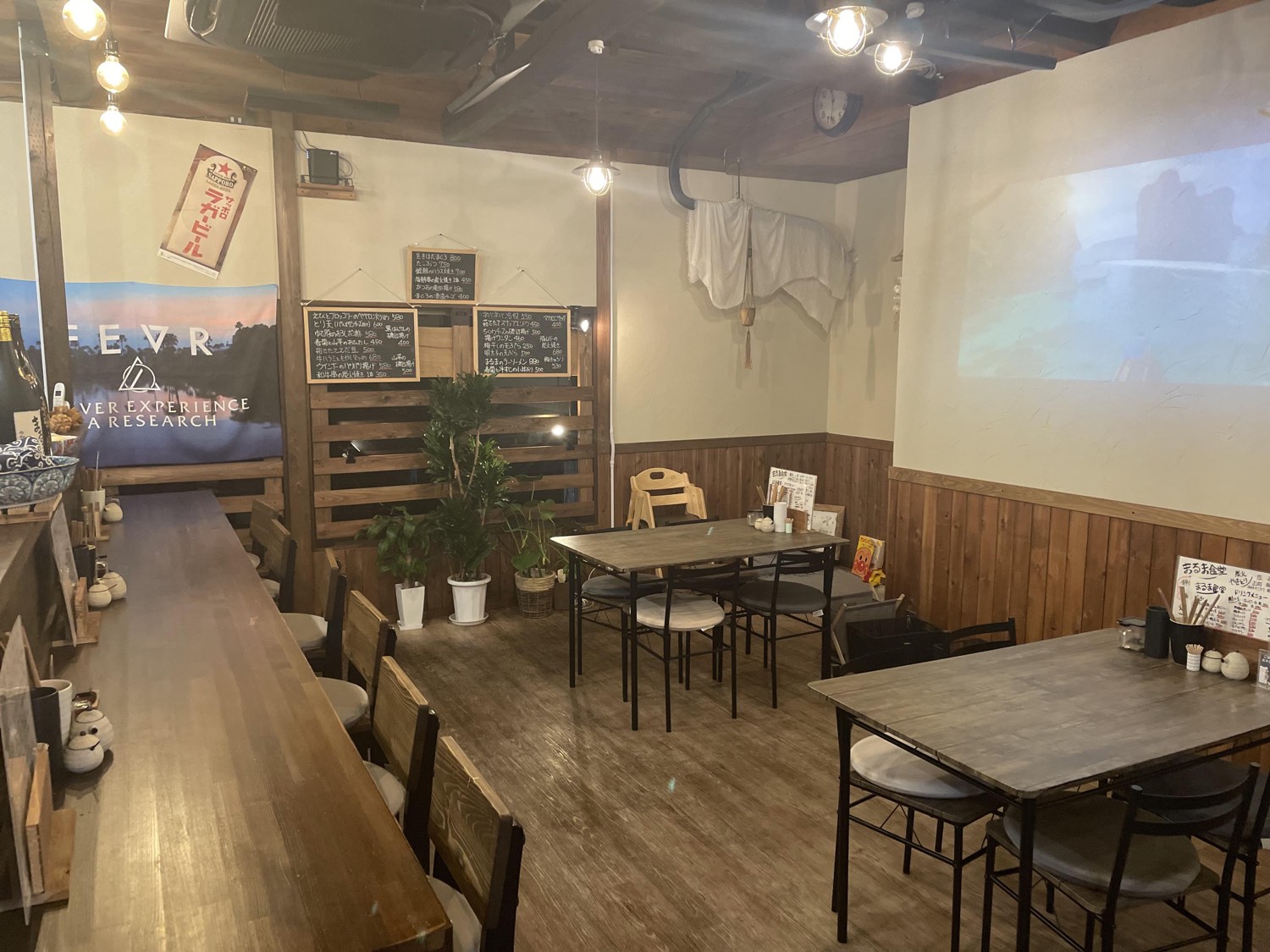 アットホームな店内
