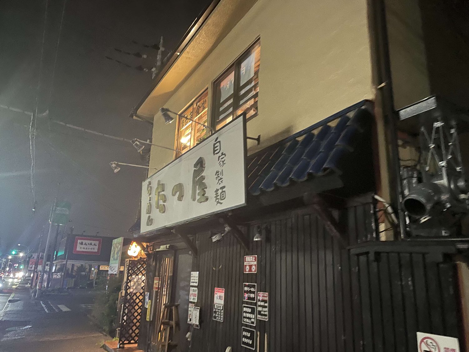 まるま食堂 外観2